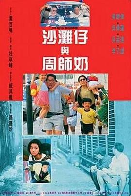av电影资源