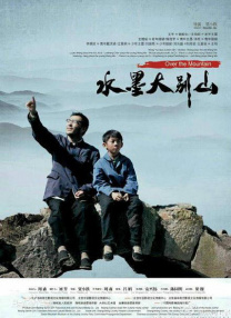 av电影资源